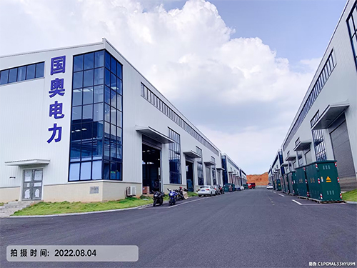 塞爾維亞工商會代表來潭考察企業